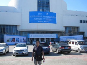 浦江县轩强水晶工艺品厂 匠心独运，点亮艺术生活